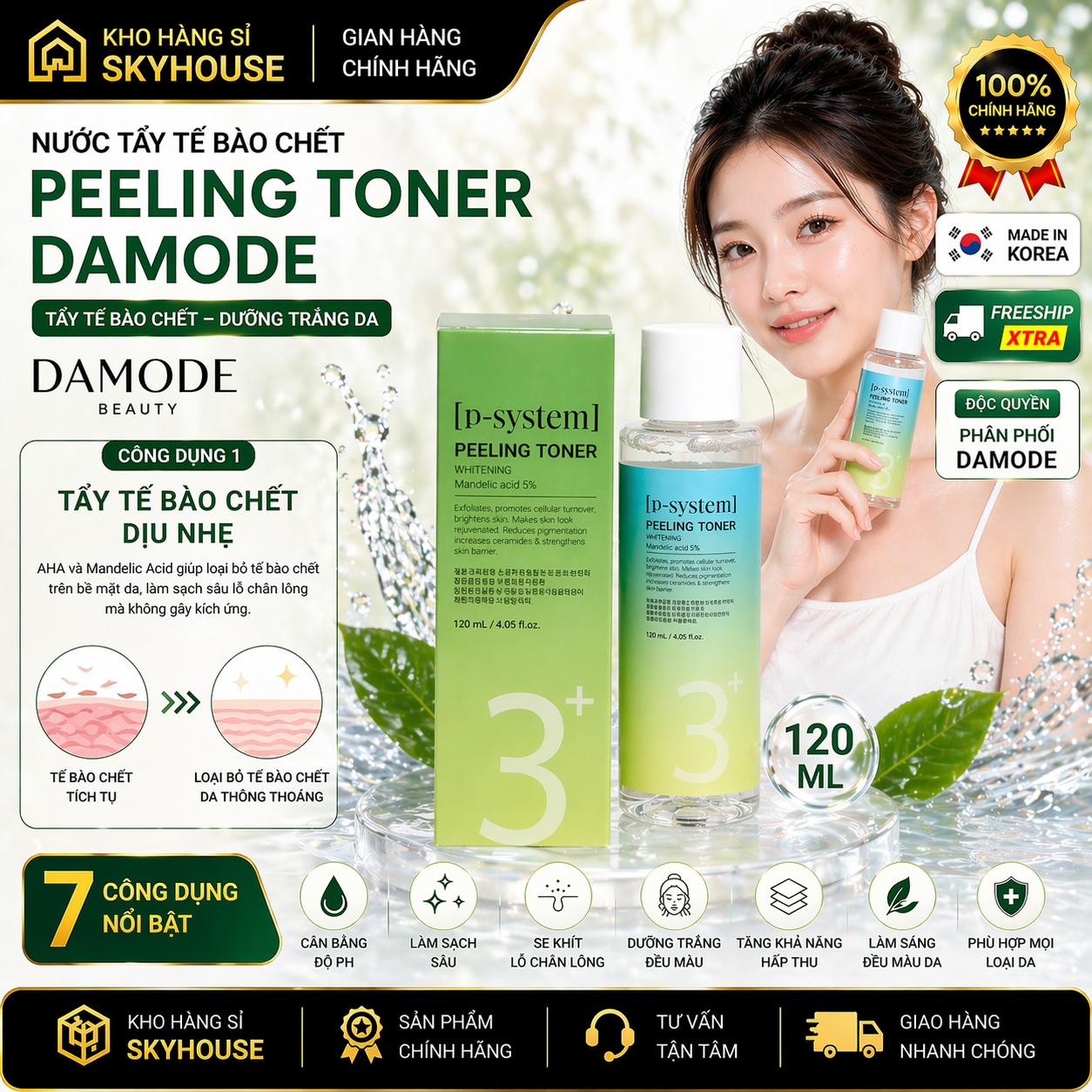 Nước tẩy da chết dịu nhẹ PEELING TONER DAMODE 120ml nước tẩy dưỡng trắng da chính hãng