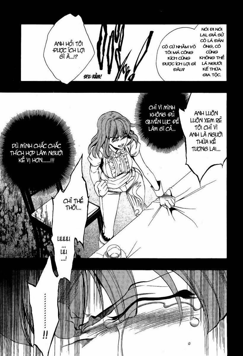 umineko no naku koro ni episode 3: banquet of the golden witch chapter 2 13