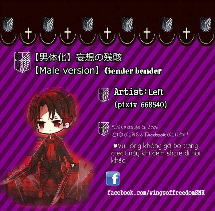 đại chiến titan - những sưu tầm về doujinshi chapter 20 1