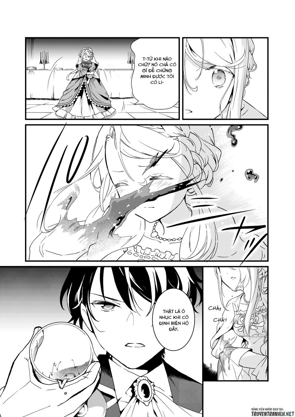 jimide medatanai watashi wa, kyou de owari ni shimasu chapter 1.1 14