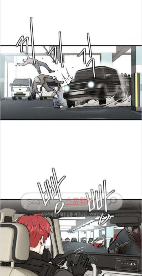 return survival chapter 15 6