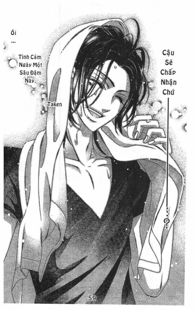 alice binetsu 38°c - we are tsubasa ga oka d.c chapter 2 58