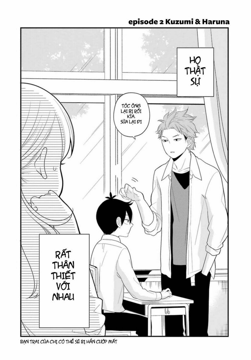 kusumi-kun, kuuki yometemasu ka? chapter 2 3