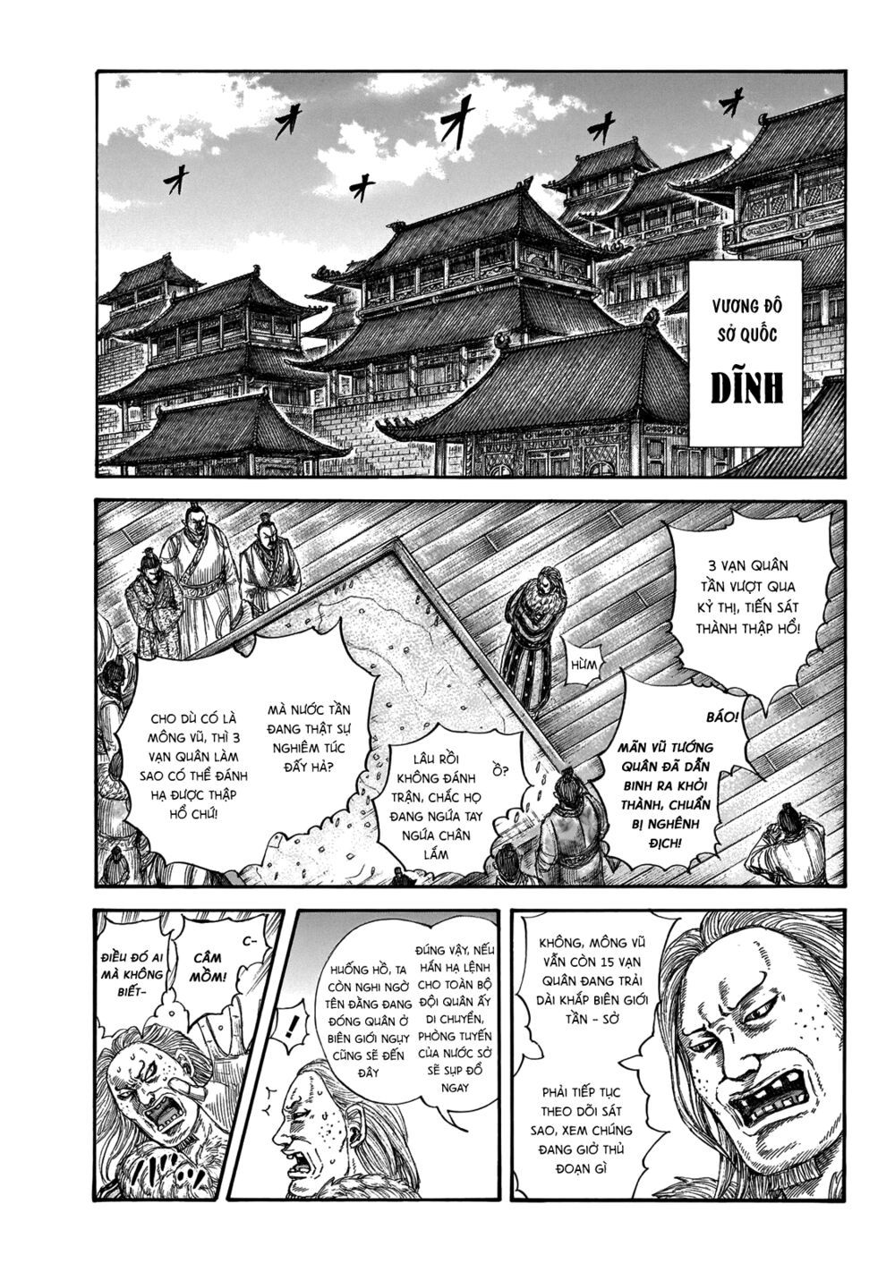 kingdom - vương giả thiên hạ chapter 650 10