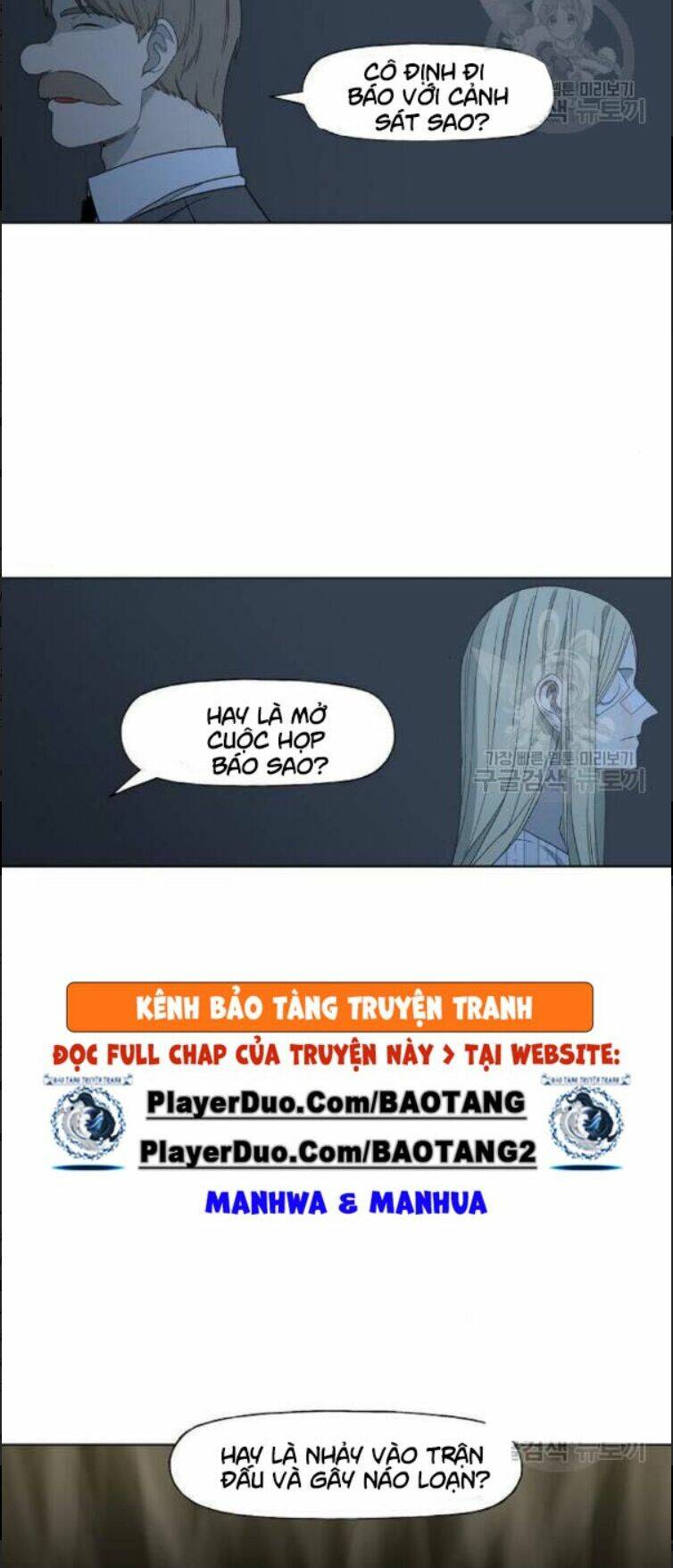 võ sĩ - the boxer chapter 61 19