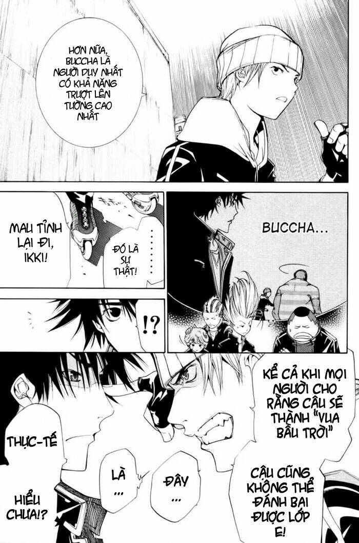 air gear chapter 90 12