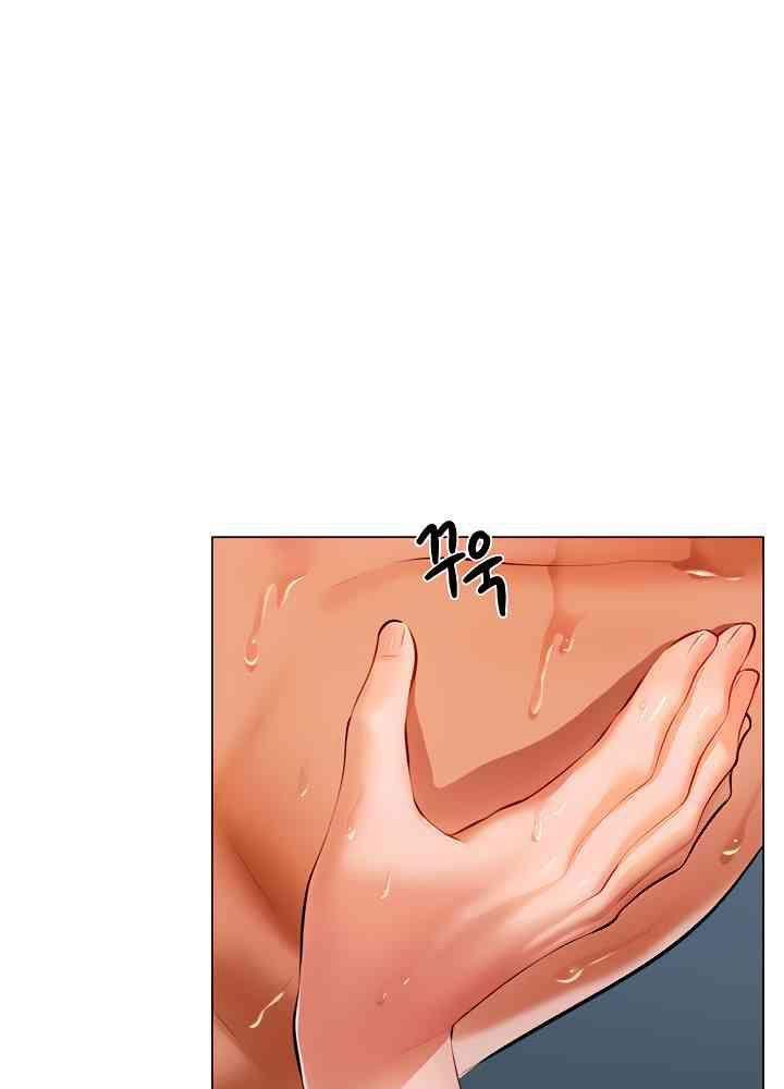 thợ săn bươm bướm chapter 7.1 67