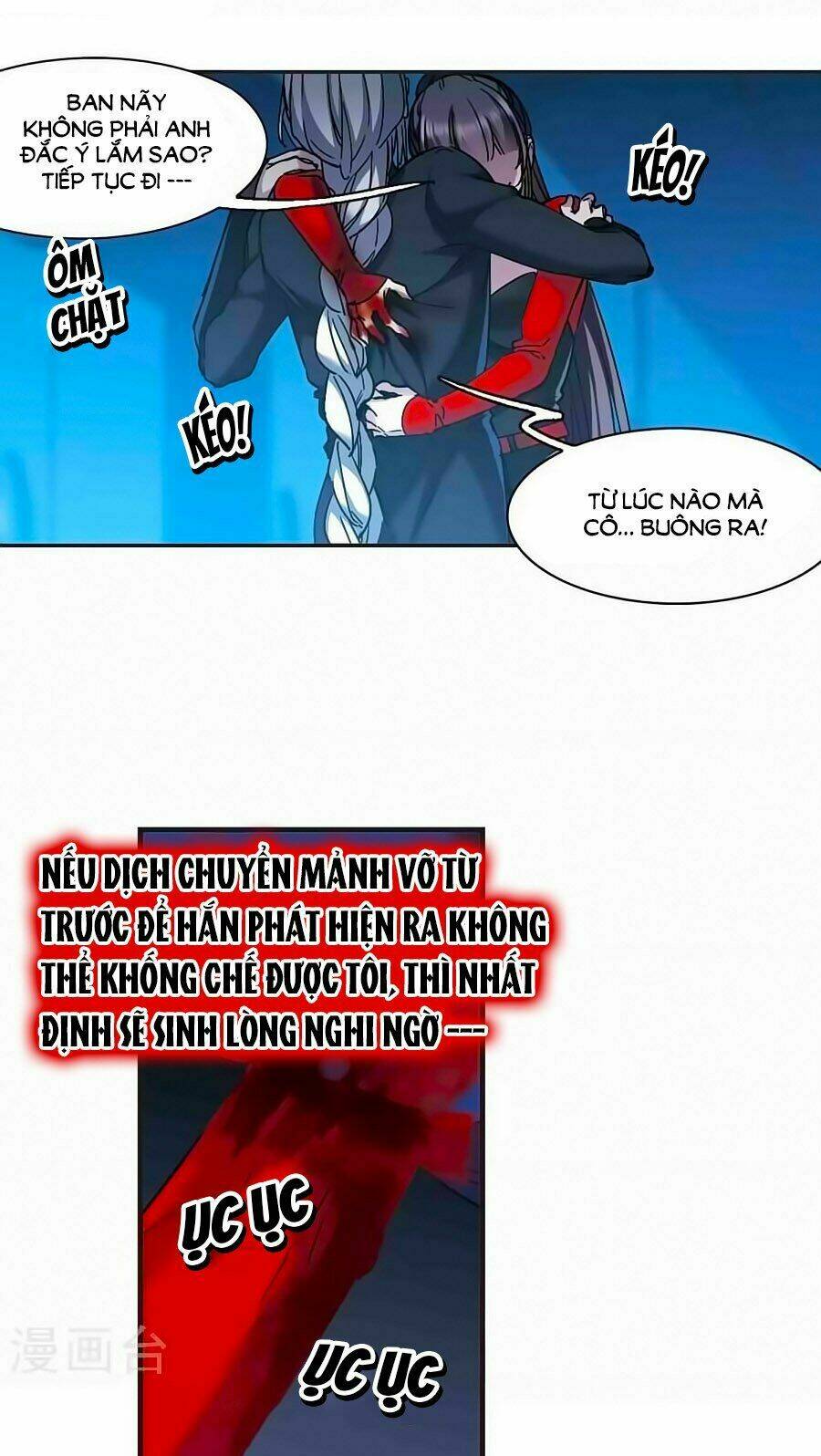 huyết tộc cấm vực chapter 121.2 17