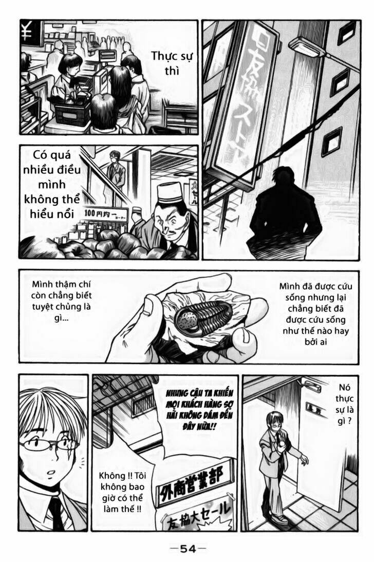 ng life chapter 2 12