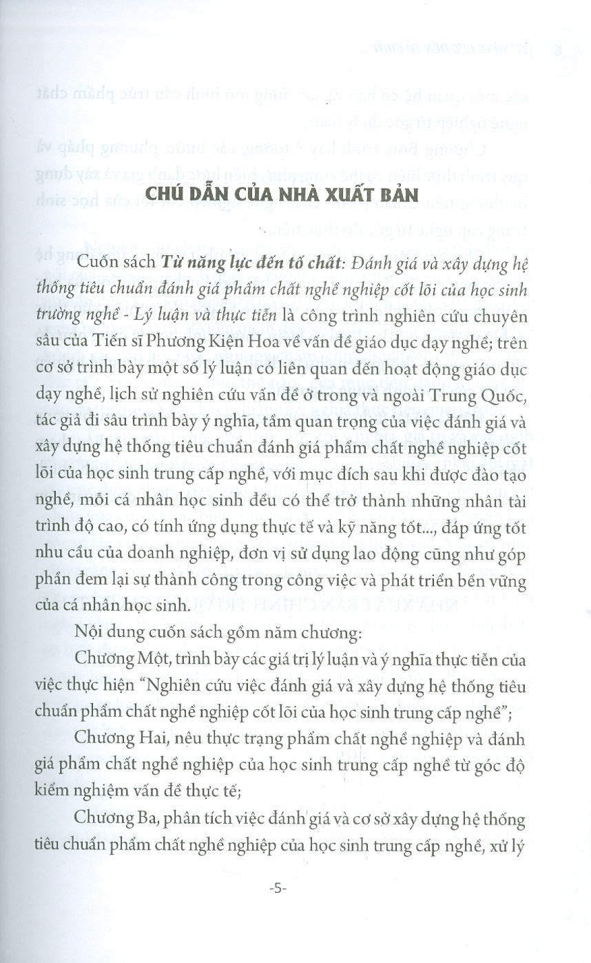 TỪ NĂNG LỰC ĐẾN TỐ CHẤT - Đánh Giá Và Xây Dựng Hệ Thống Tiêu Chuẩn Đánh Giá Phẩm Chất Nghề Nghiệp Cốt Lõi Của Học Sinh Trường Nghề - Lý Luận Và Thực Tiễn (Sách tham khảo)