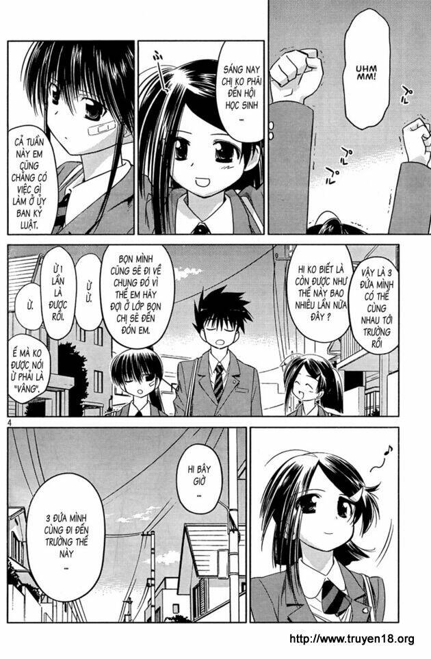 kiss x sis chapter 24 7