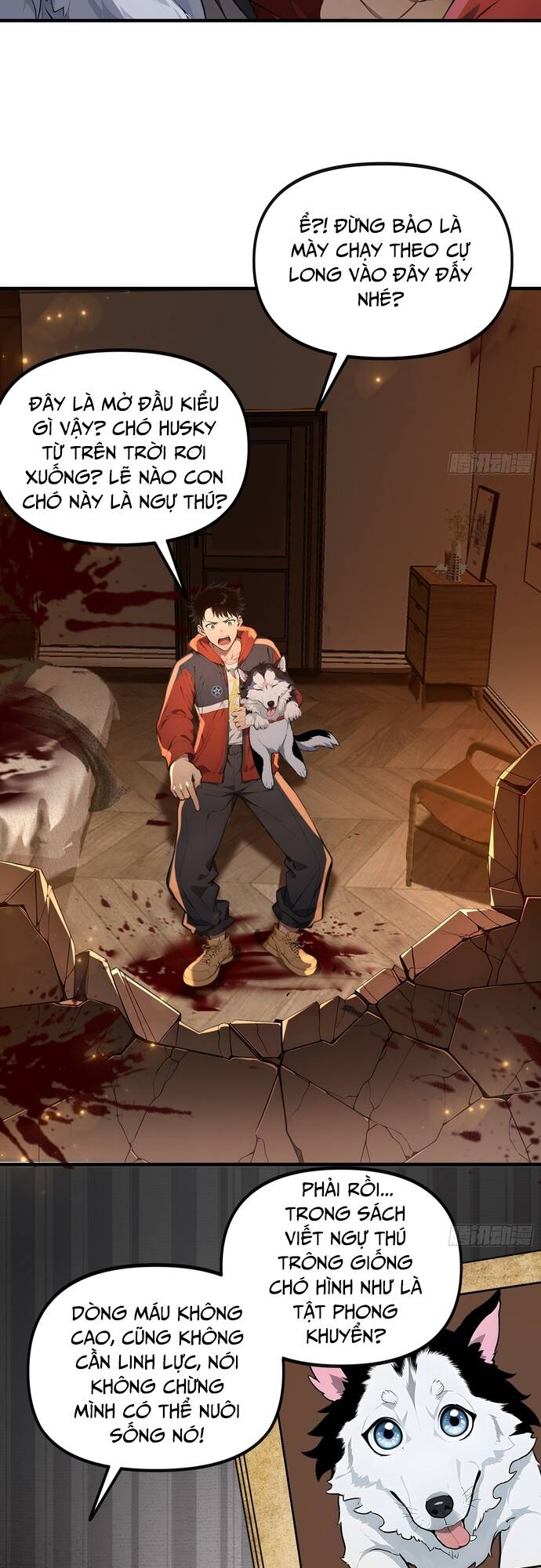 Đệ Nhất Ngự Thú Sư chapter 1 25