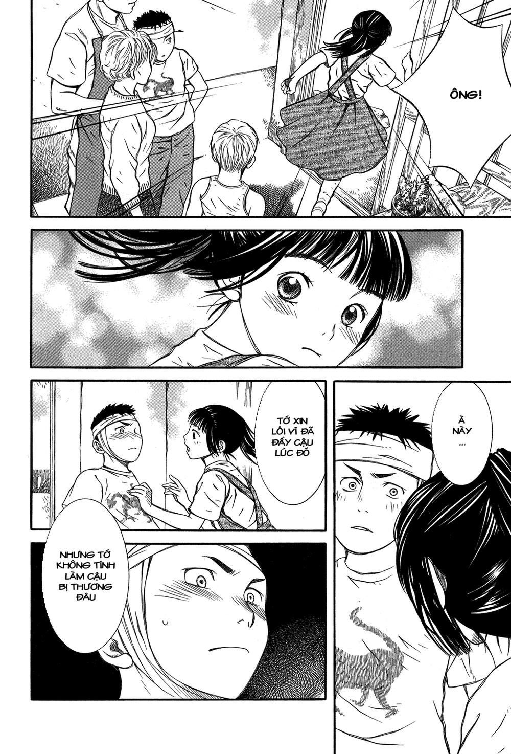 chinatsu no uta chapter 5 18