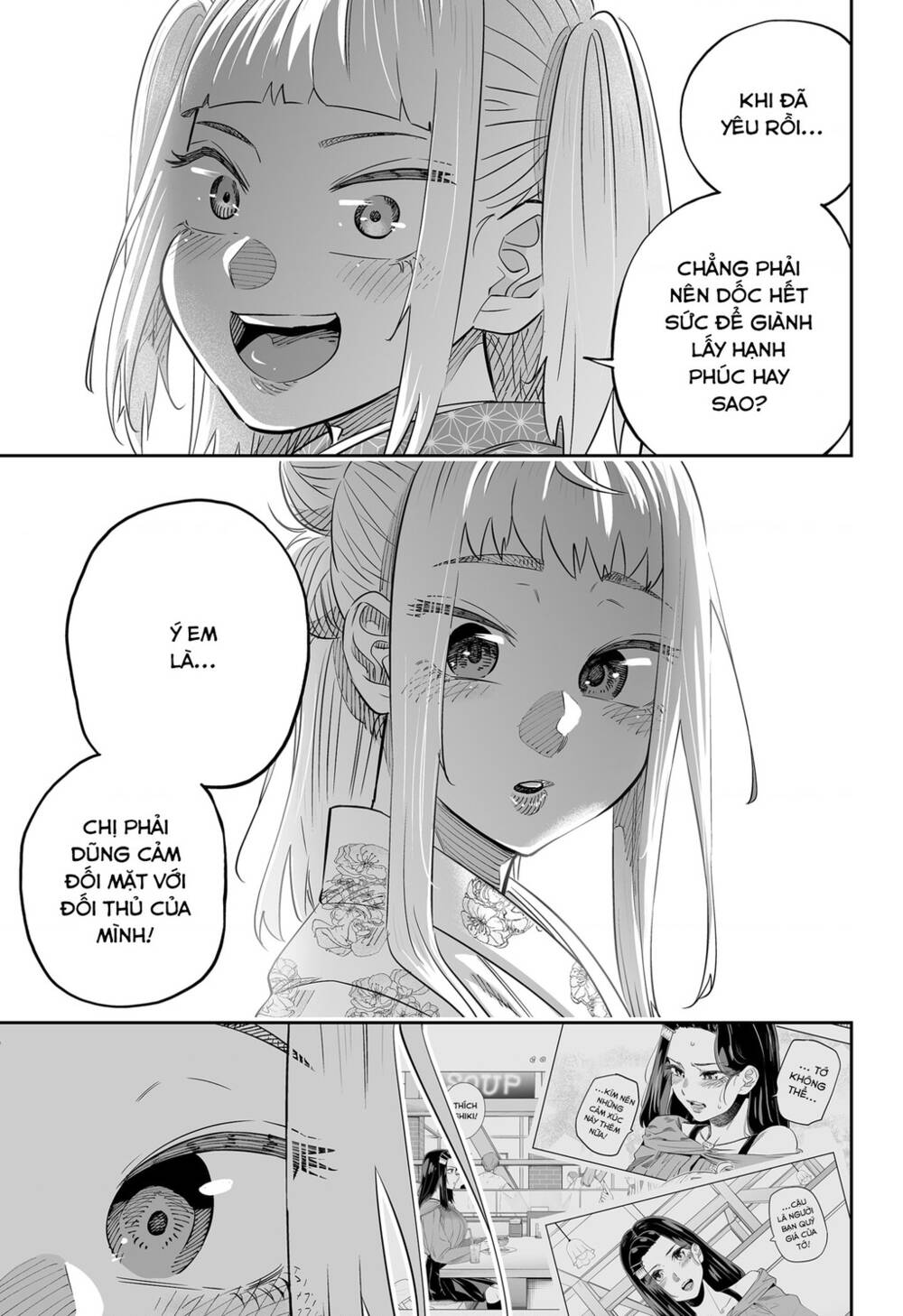 Dosanko Gyaru Is Mega Cute chapter 44.1 14