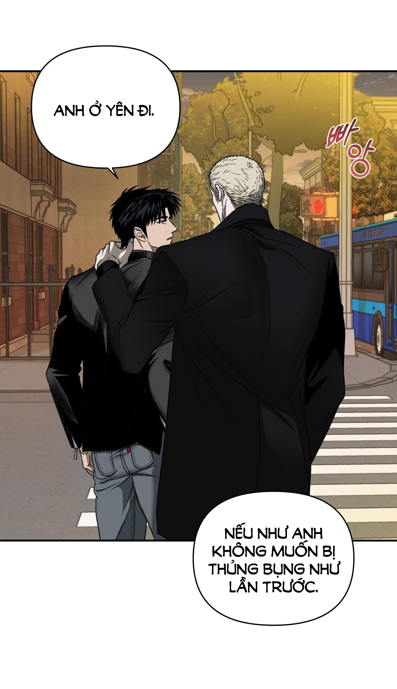 Shutline chapter 72.2 - Trang 6
