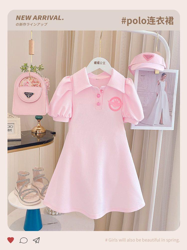 DONGSHOP Cô gái ăn mặc mùa hè Mid-Boy mùa hè phong cách phương Tây bé Hàn Quốc trường học phong cách giản dị ngắn tay váy