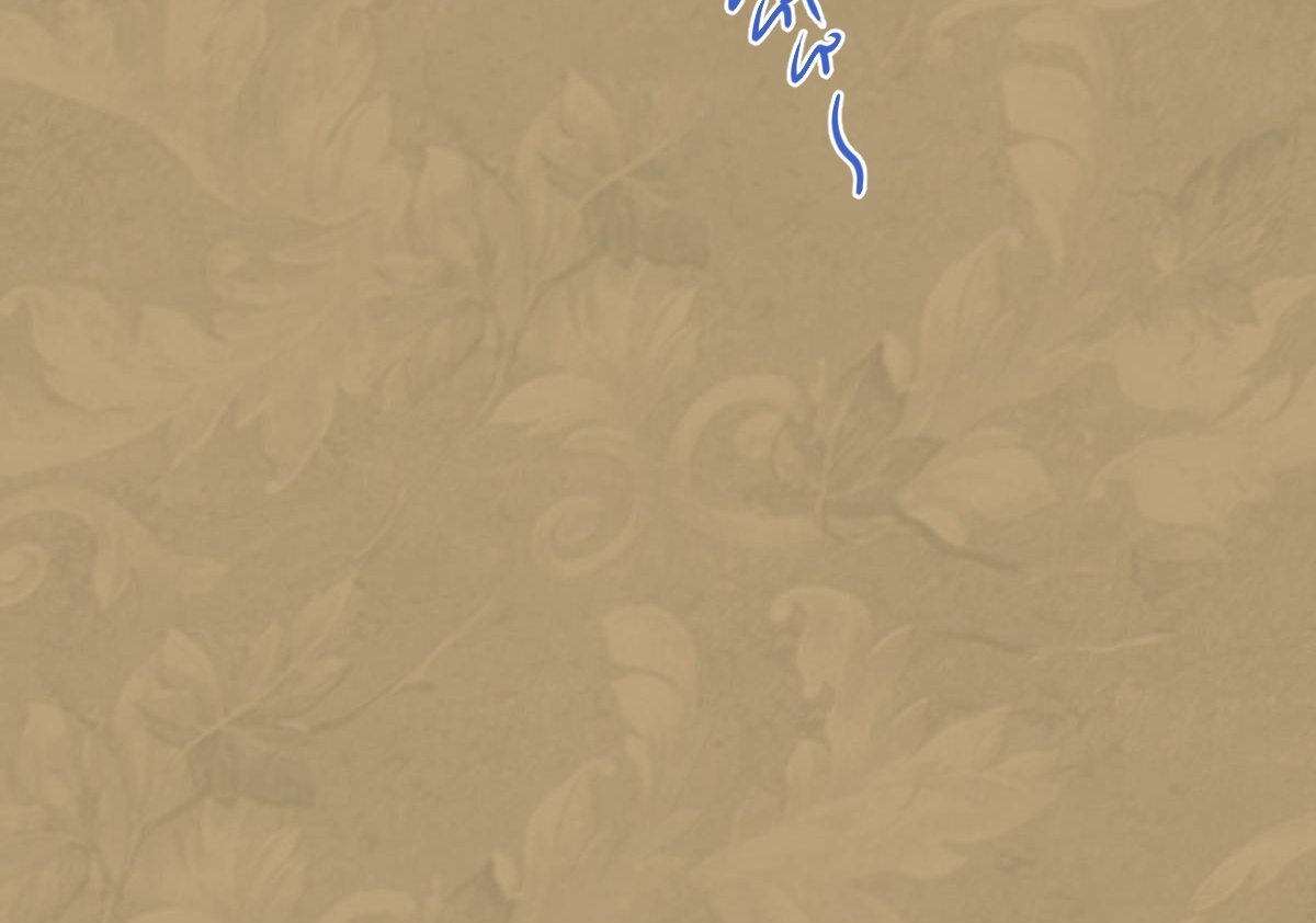 tương phùng chapter 13 115