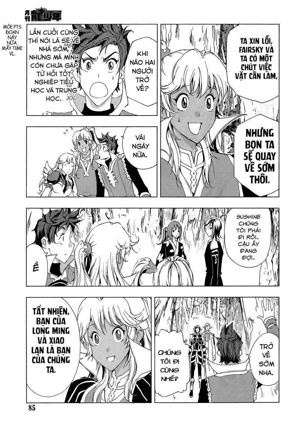 1/2 prince chapter 74 24