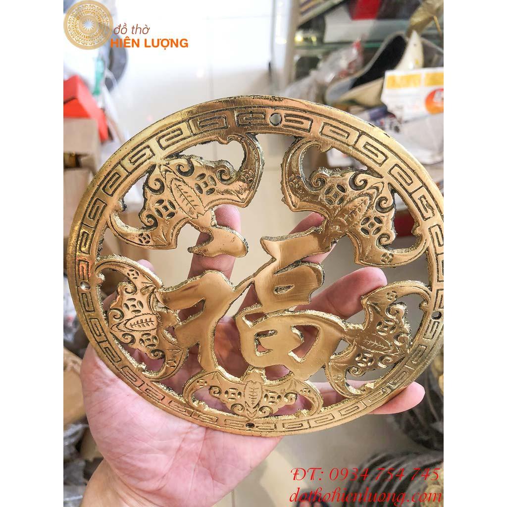 Vòng Dơi Ngũ Phúc Lâm Môn