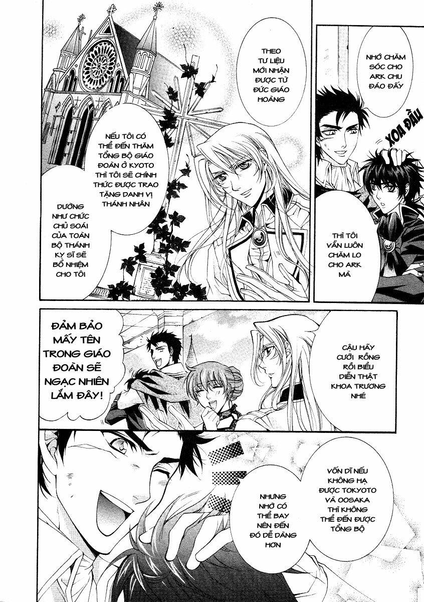 yasashii ryuu no koroshikata chapter 11.2 16