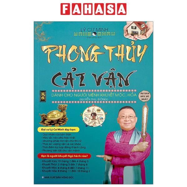 Phong Thủy Cải Vận - Dành Cho Người Mệnh Khuyết Mộc, Hỏa