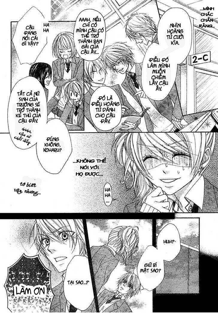 suki nan desu chapter 1 4