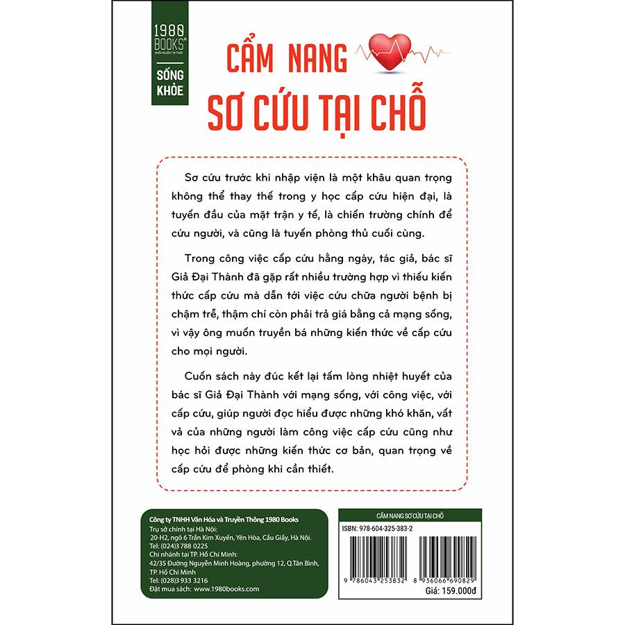 Cẩm Nang Sơ Cứu Tại Chỗ