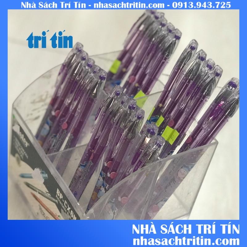 Bút Mực Nước Tím Điểm 10| TP - GEL06(vpp trí tín)