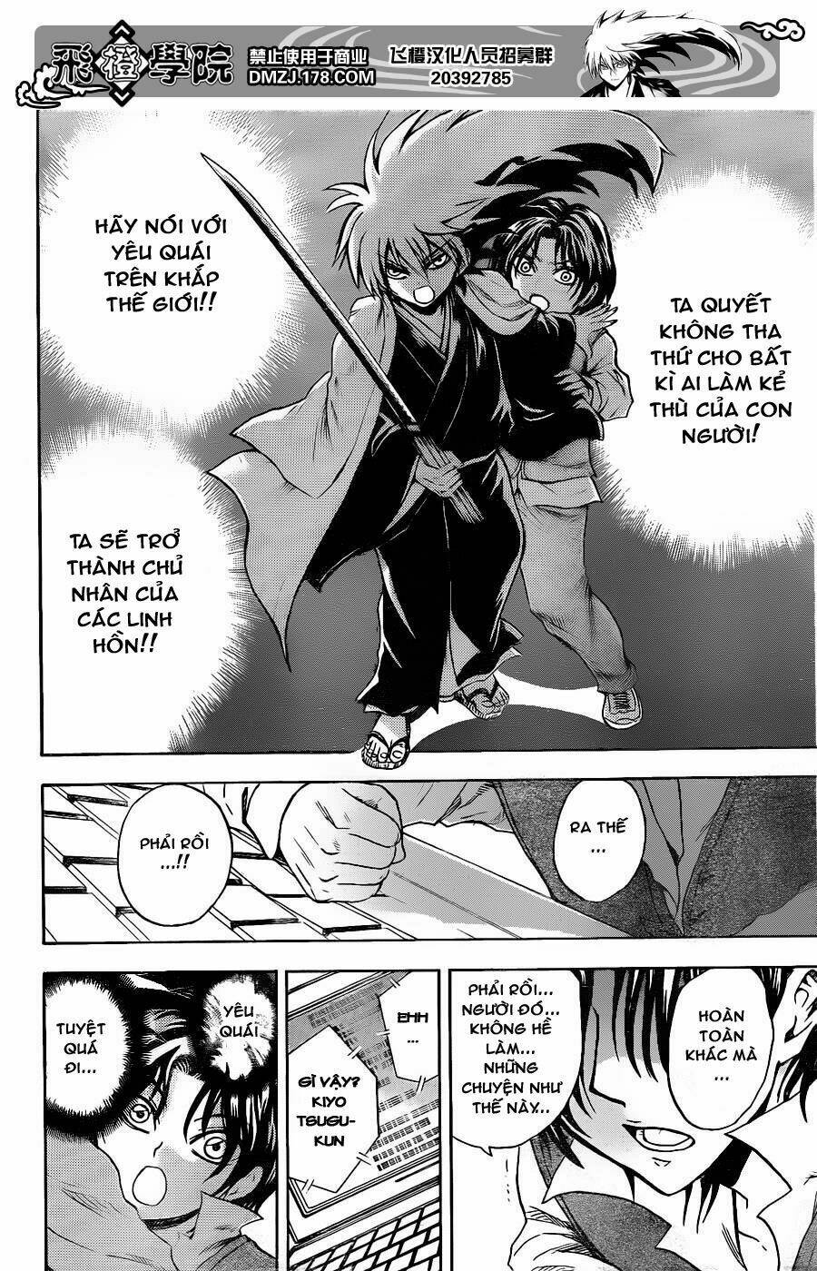 bách quỷ dạ hành chapter 167 10