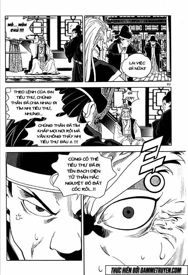 ma vương - liễu kỹ vân chapter 9 14
