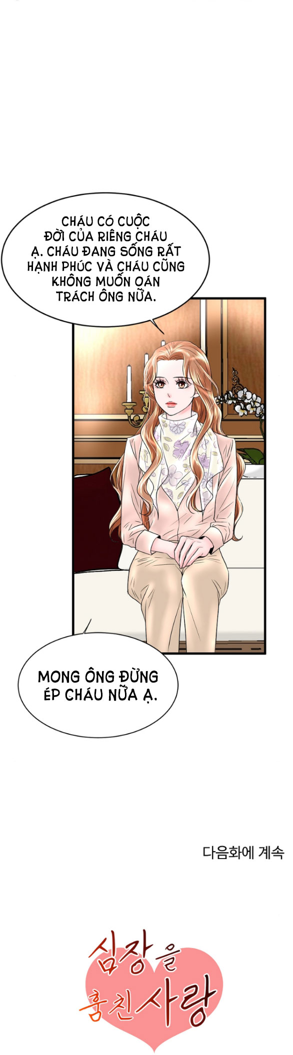 Tình Yêu Đánh Cắp Trái Tim chapter 8.2 - Trang 14