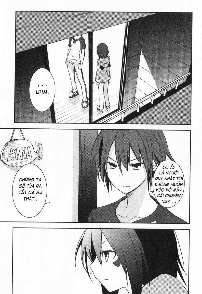 yumekui merry chapter 33 15