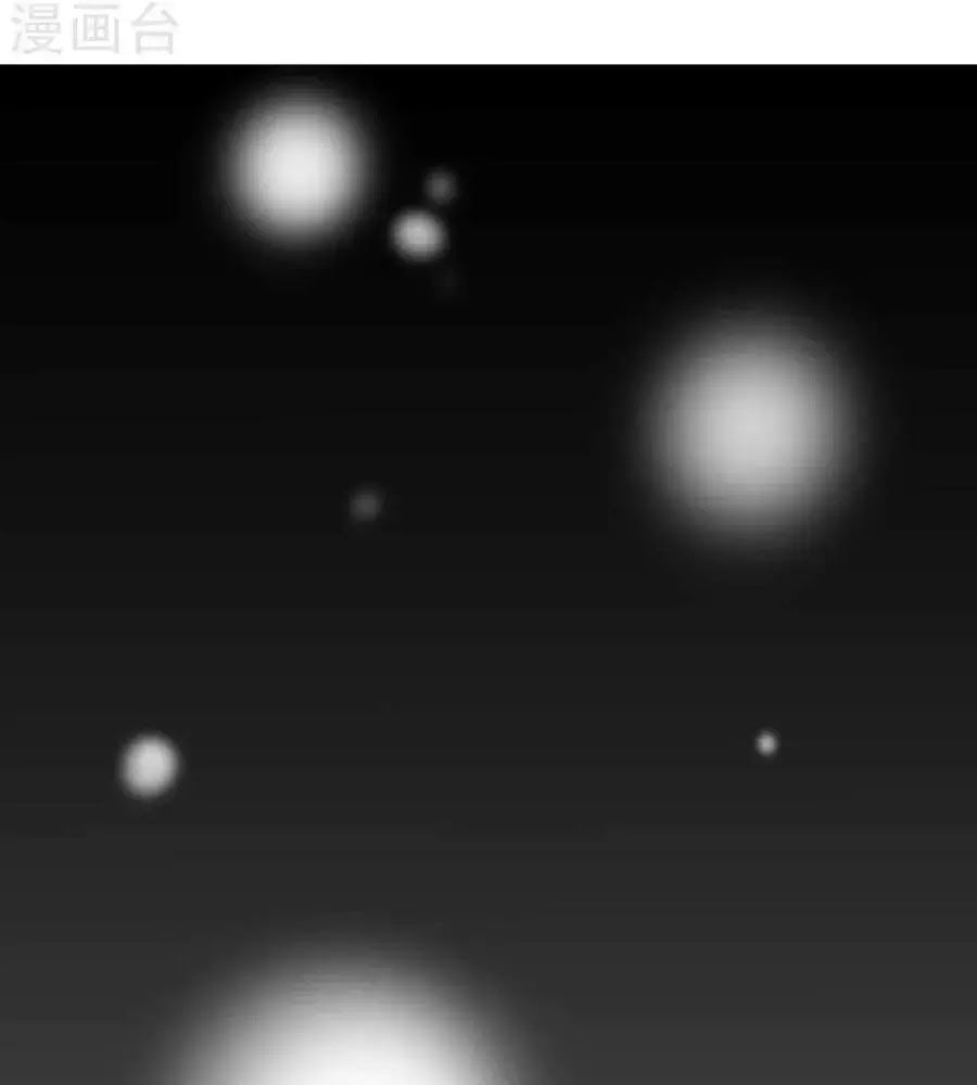 từ đây vương gia không thượng triều sớm chapter 89 15