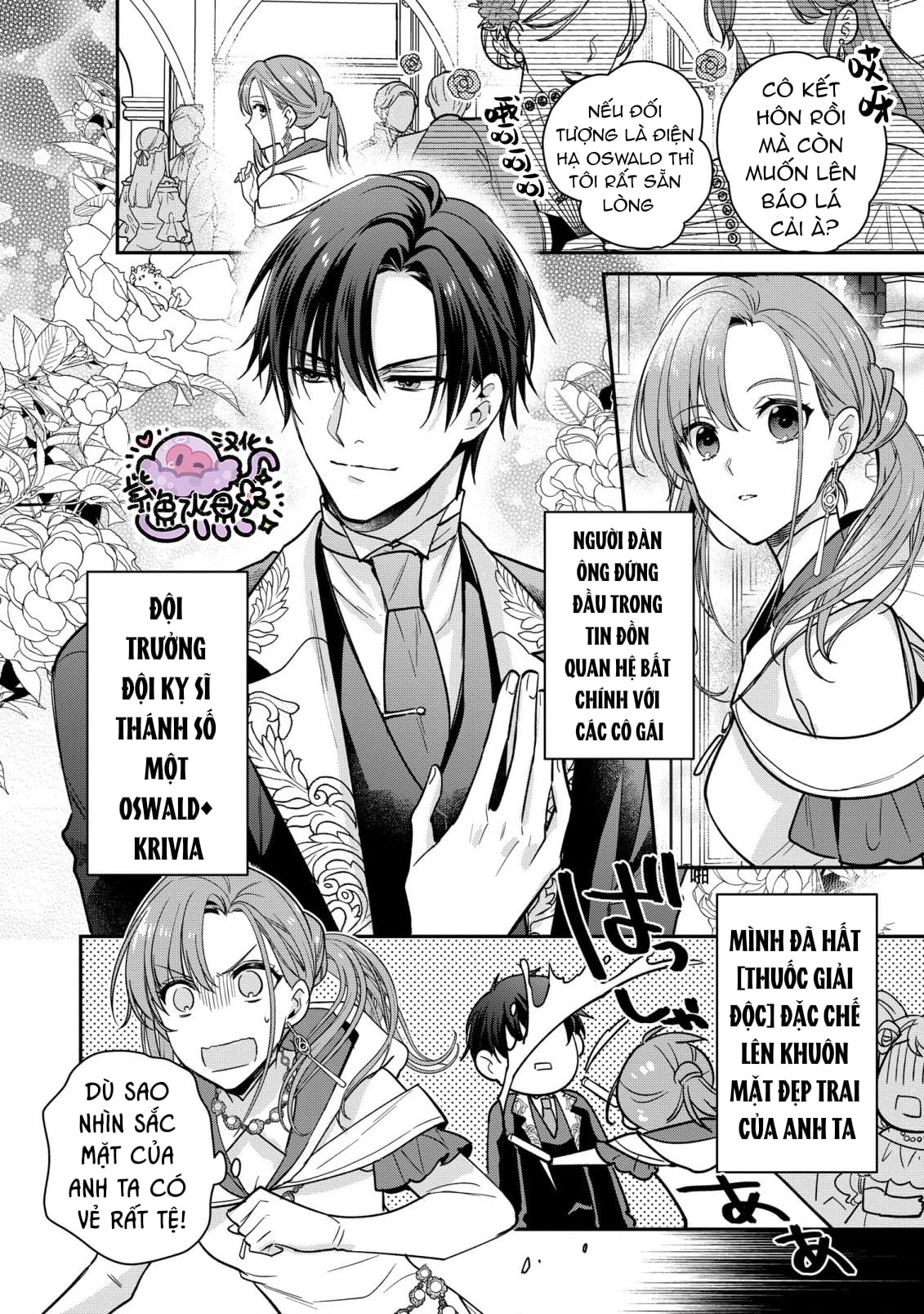 bạch pháp sư gà mờ mà tôi yêu chapter 1 5