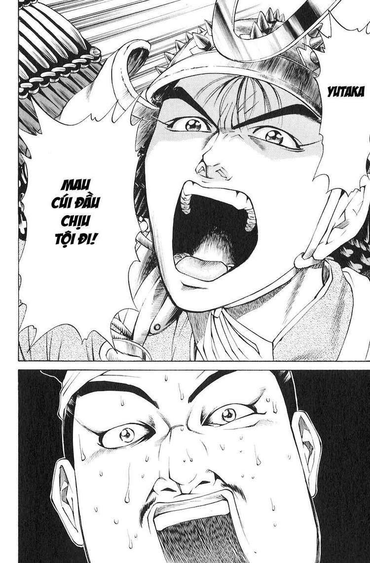 sơn tặc seyu chapter 19 26