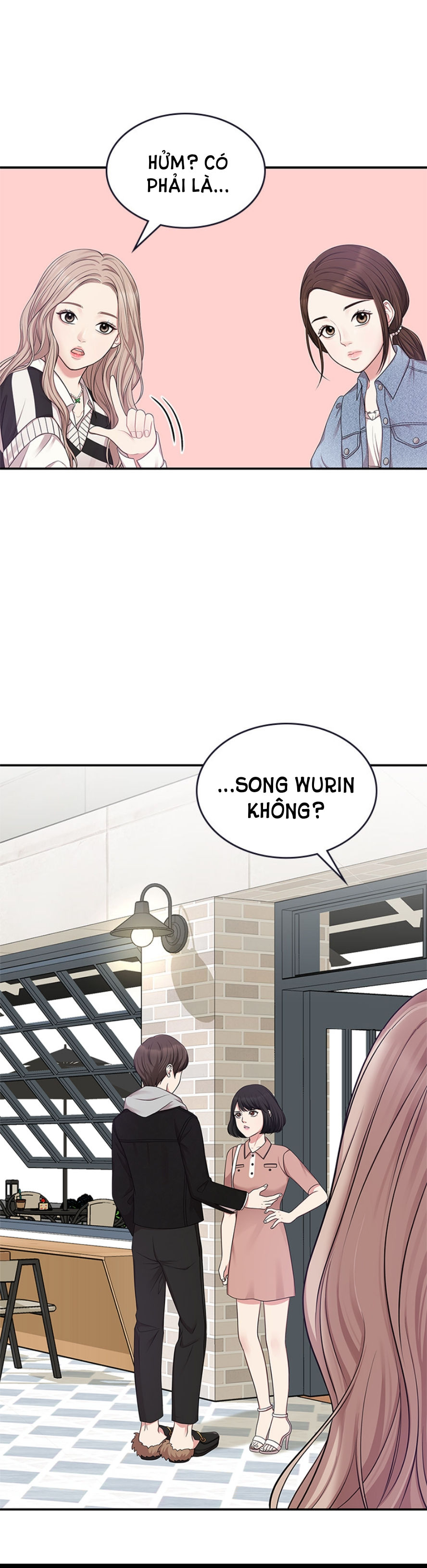 gửi em người đánh cắp những vì sao - to you who swallowed a star chapter 17.2 11