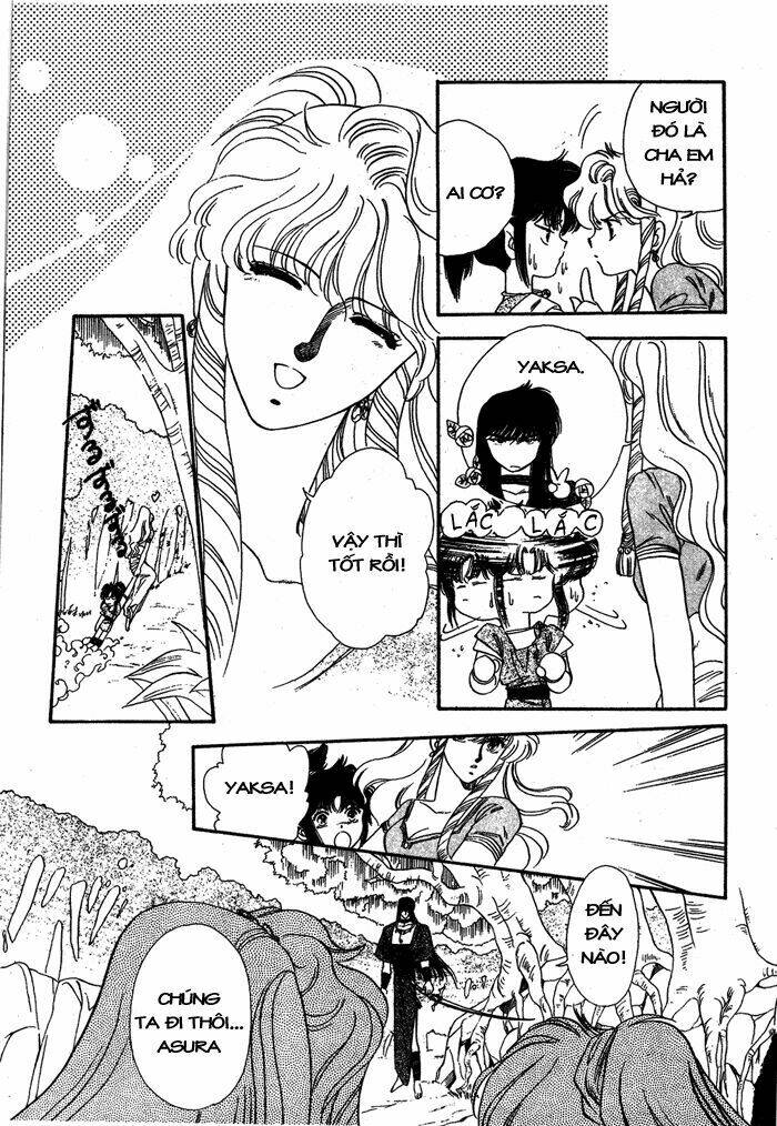 rg veda chapter 2 12