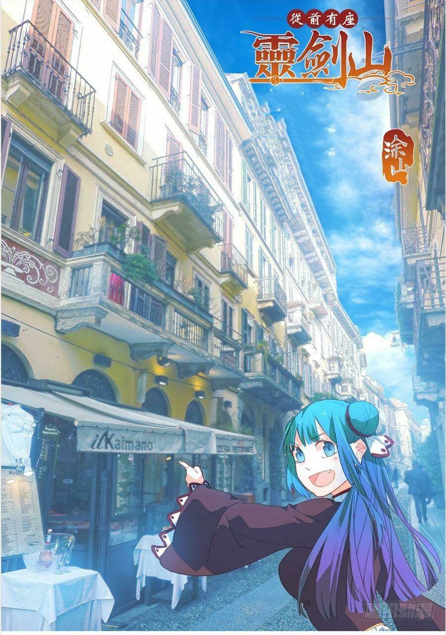 trước kia có tòa linh kiếm sơn chapter 476 1