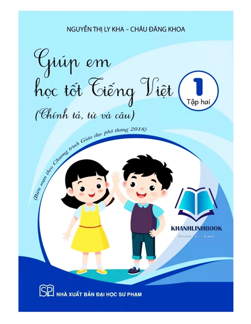 Sách - Giúp em học tốt Tiếng Việt lớp 1 - tập 2 (KP)