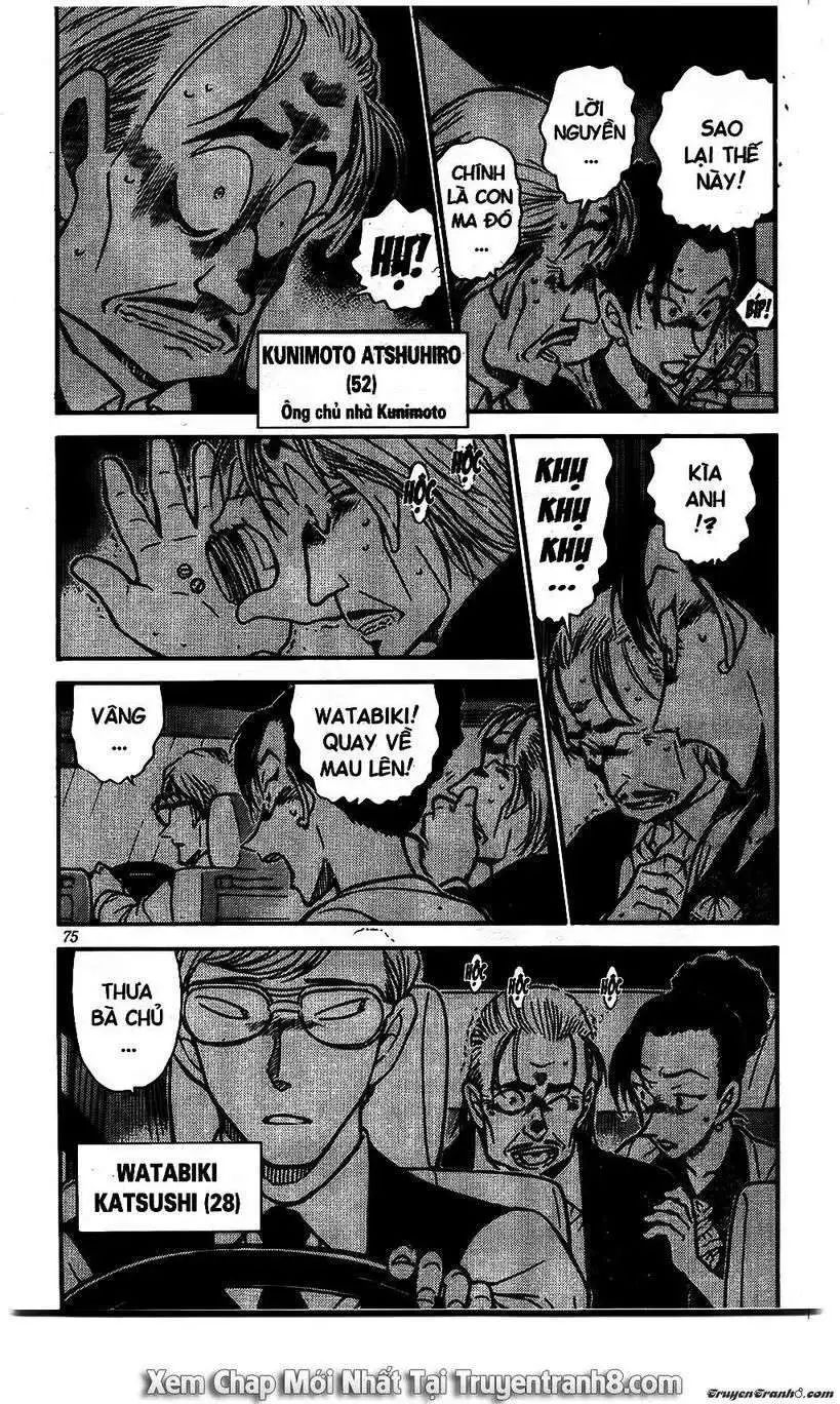 conan chapter 495 3