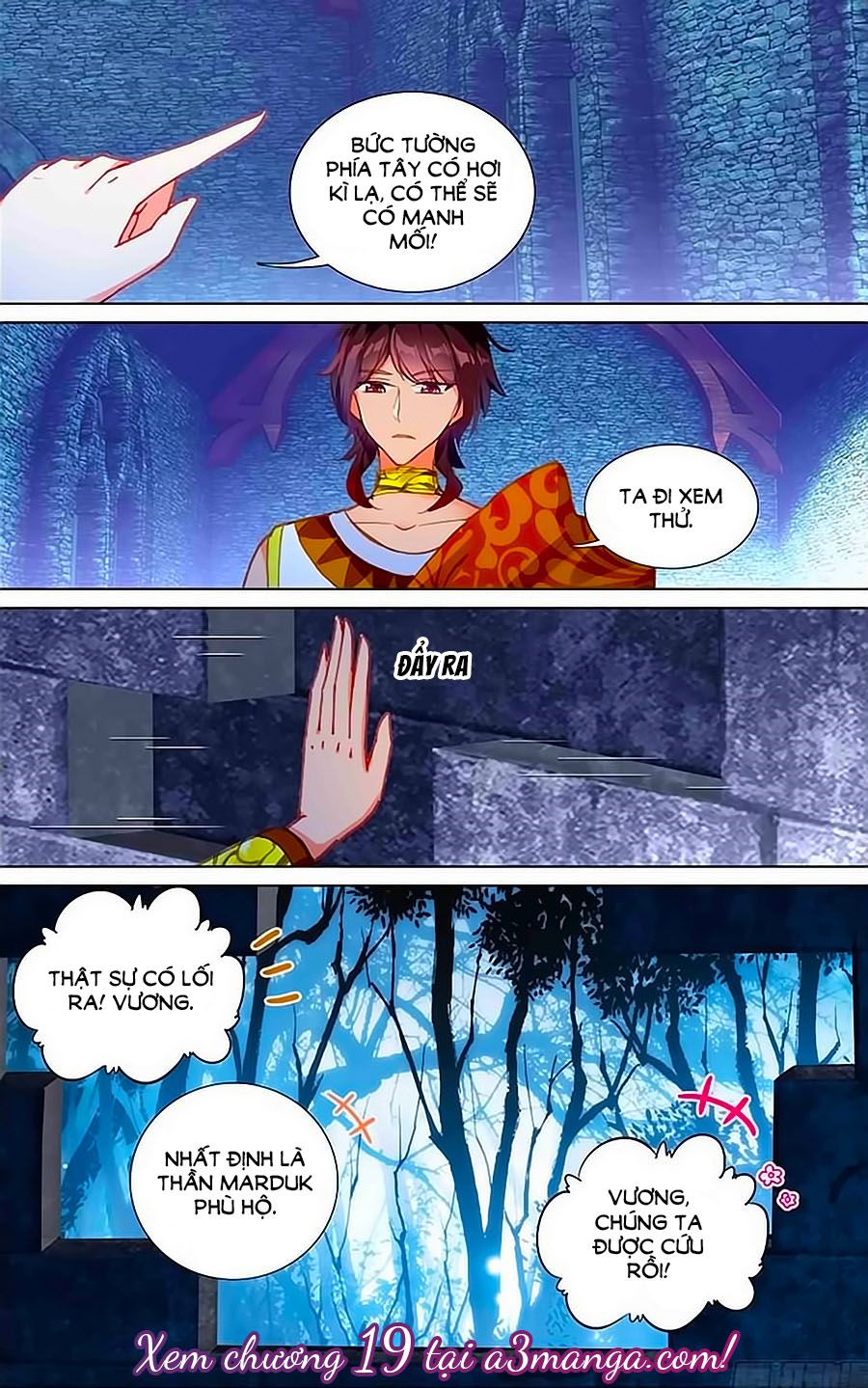 Lưu Niên Chuyển chapter 18 - Trang 24