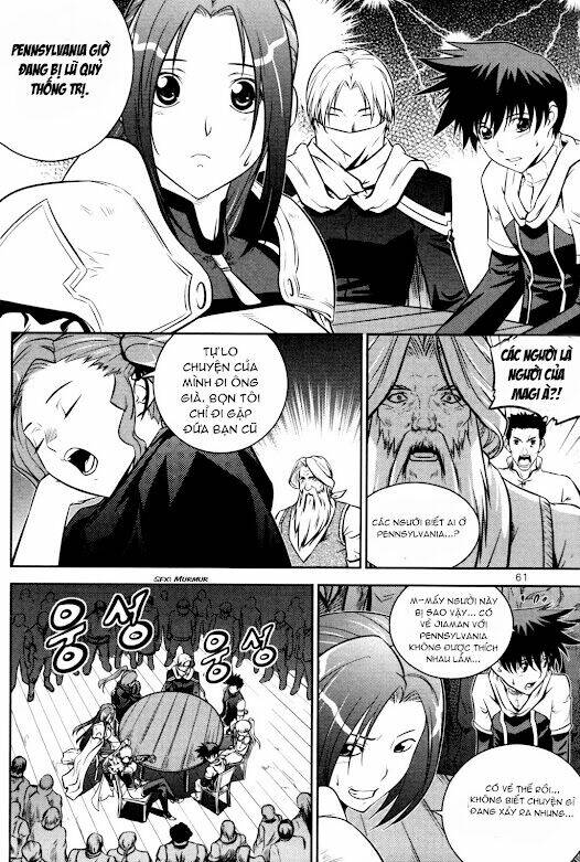 the legend of maian chapter 55 15