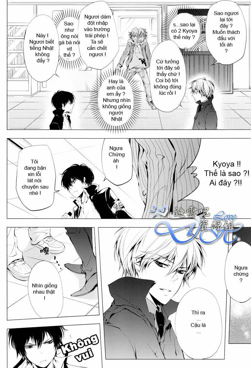 khr doujinshi - the boy next door chapter 1 7