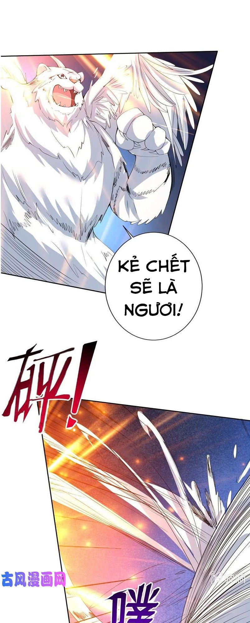 tối cường thần thú hệ thống chapter 98 8