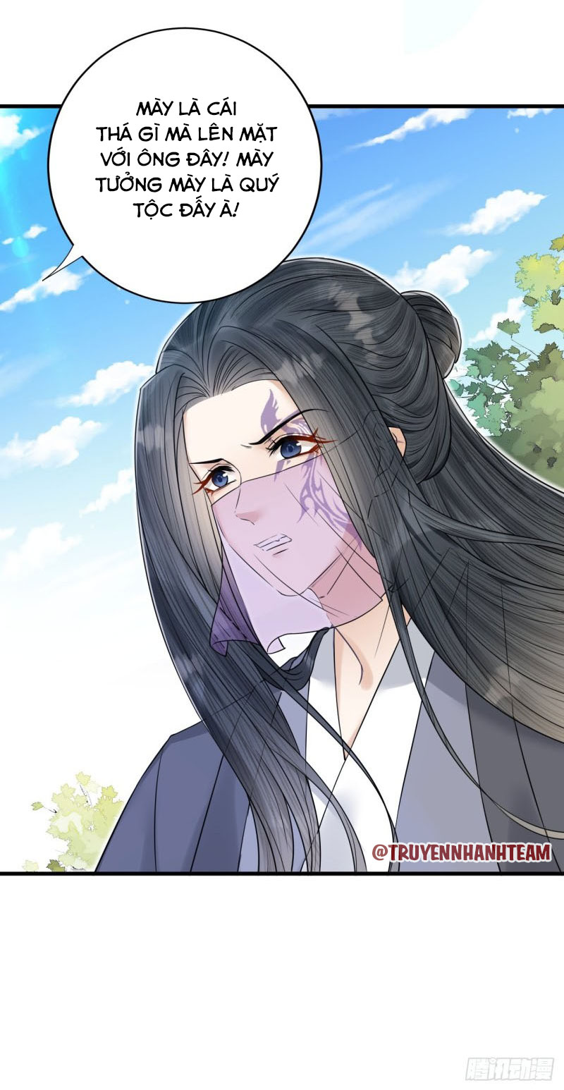 lễ băng nhạc hoại chi dạ chapter 46 43