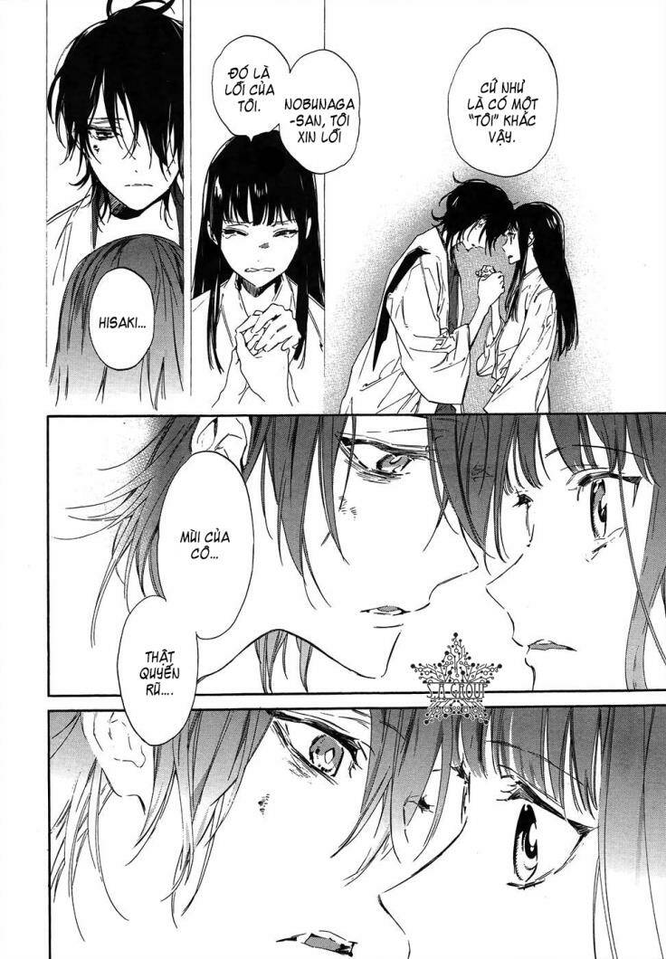 sengoku vamp chapter 2 26