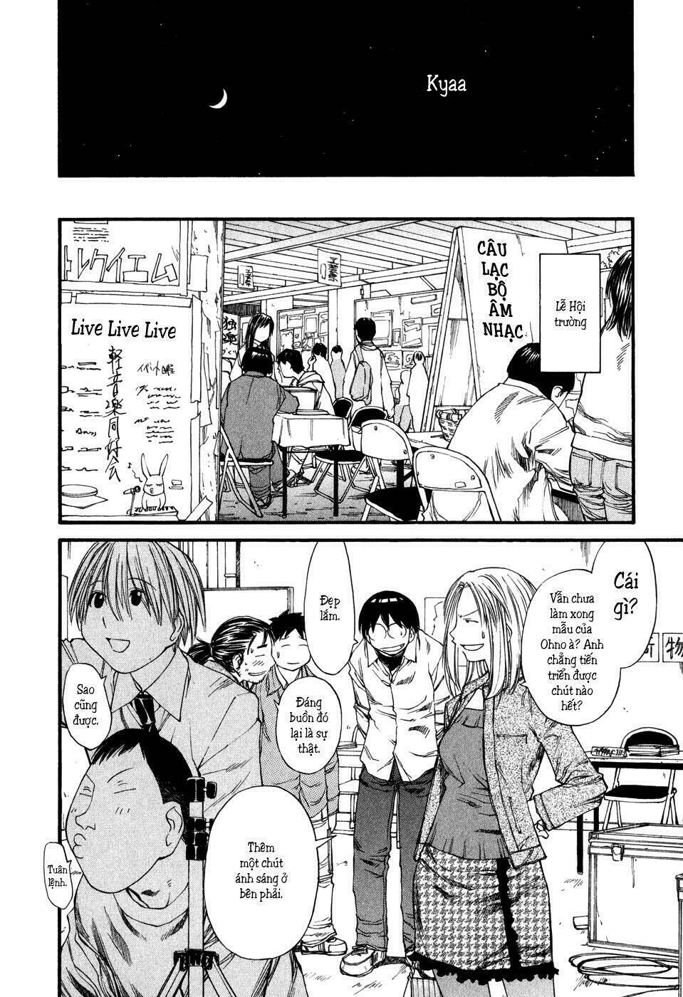 genshiken chapter 31 13