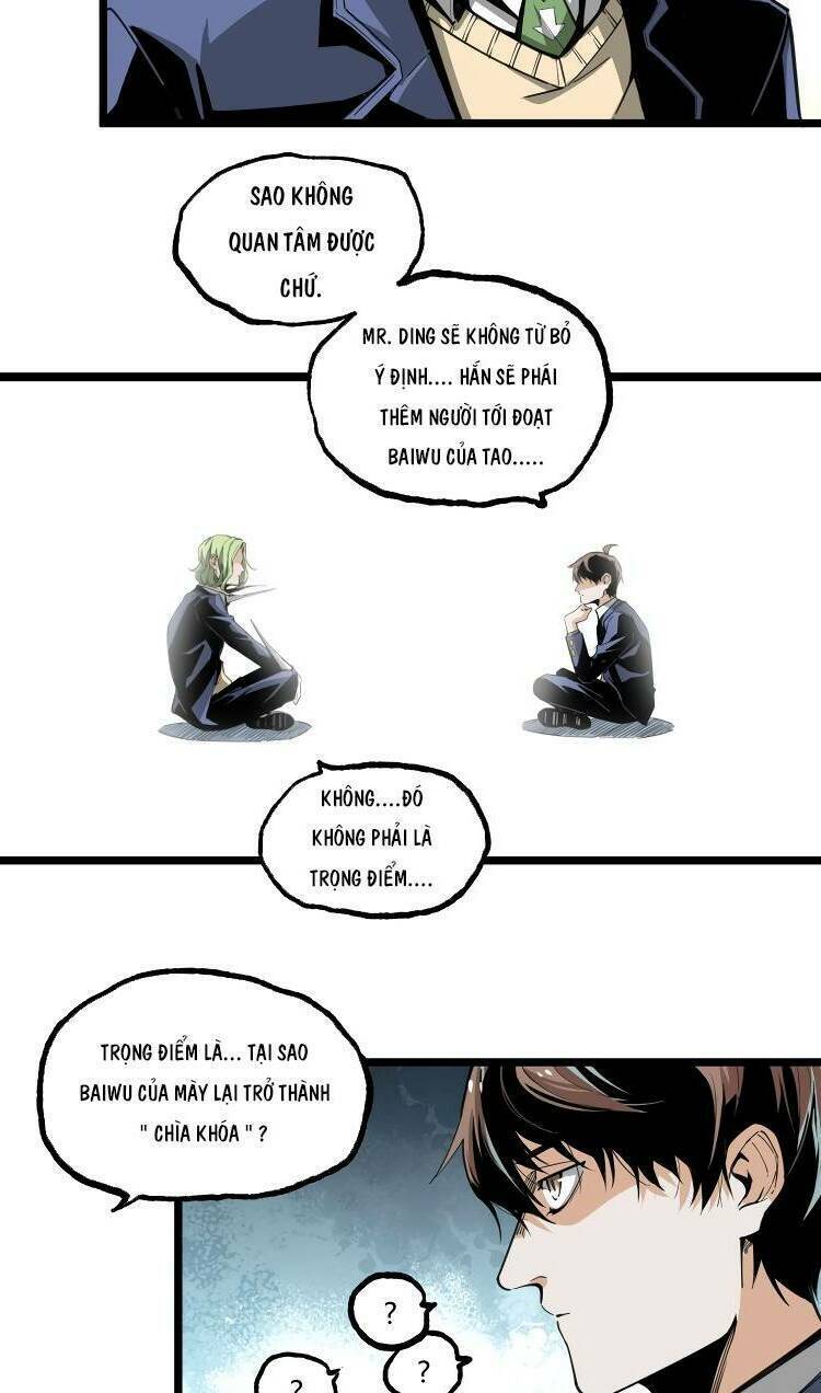 ominous liar chapter 17 36