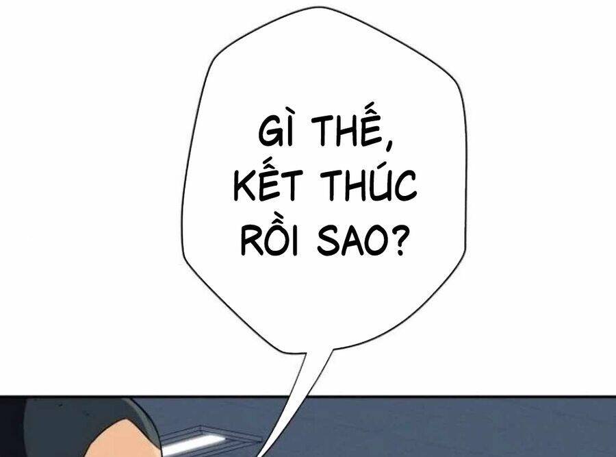 Lừa Đảo Bằng Giọng Nói Làm Đảo Lộn Cuộc Sống Của Bạn chapter 21 301