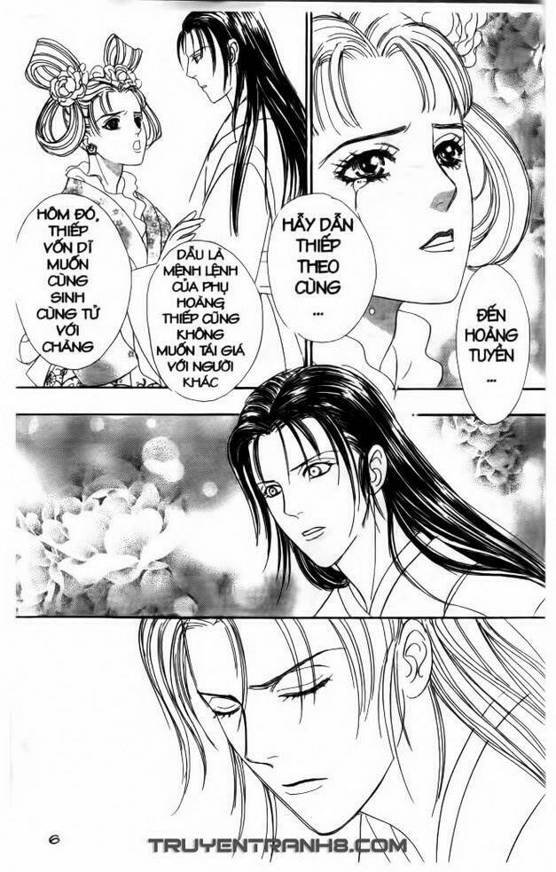 đôi cánh ỷ thiên - iten no tsubasa chapter 10 5